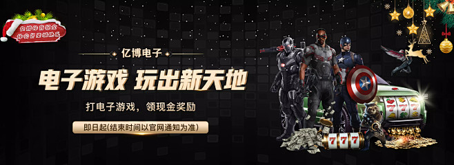 交完整的薪