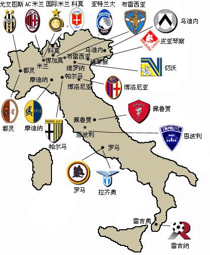 曼城
