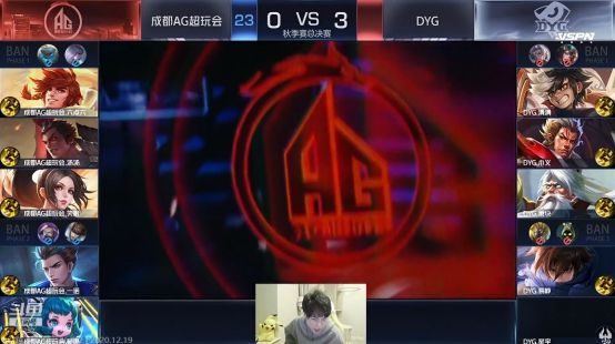 组织核心