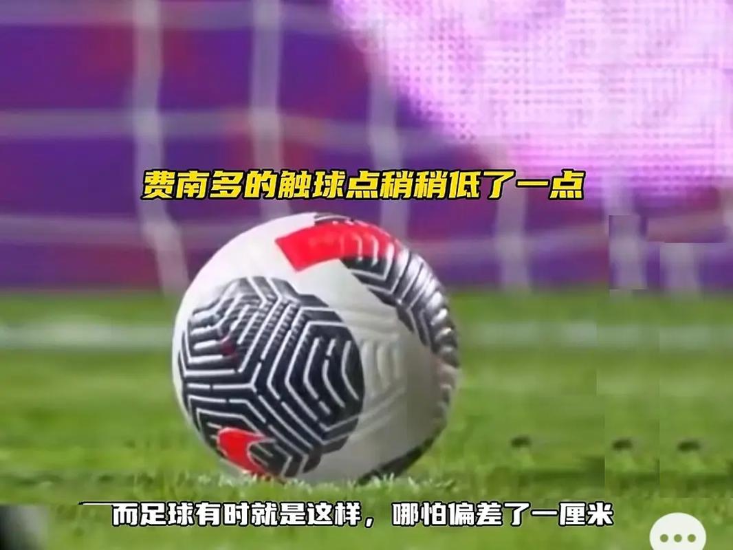 哈赫对核心