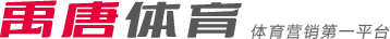 许多人将矛