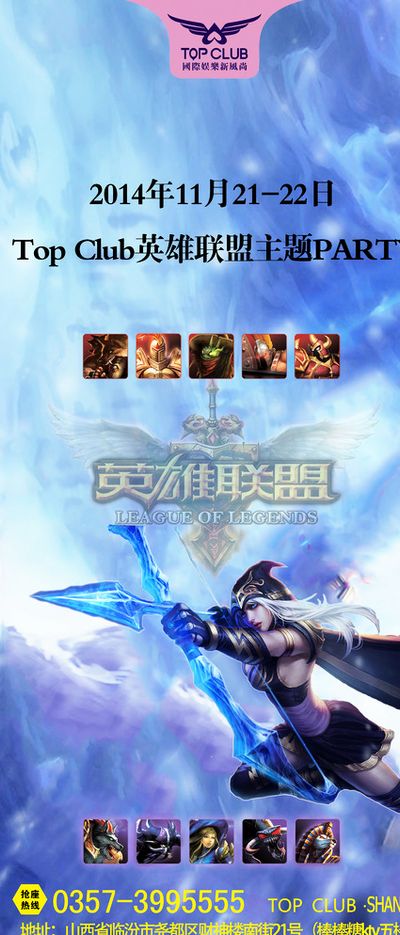大变化