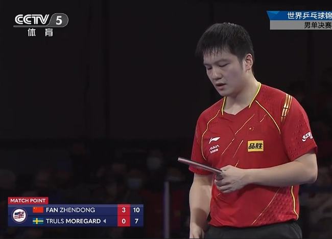 也为之倾心 也为之倾心