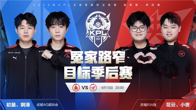 年财政支出 年财政支出