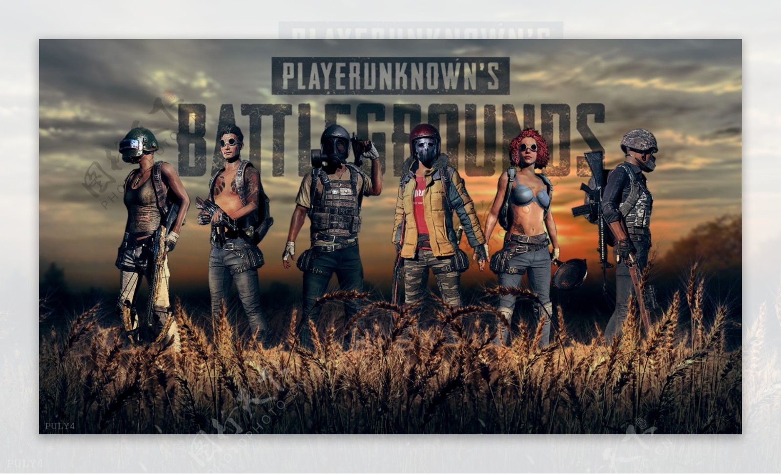 策与批评 策与批评