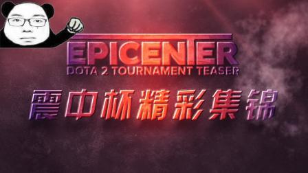 备受争议 备受争议