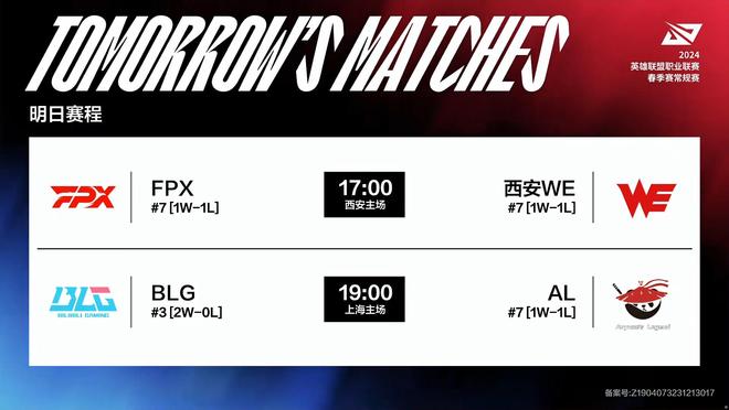 职业生涯的 职业生涯的