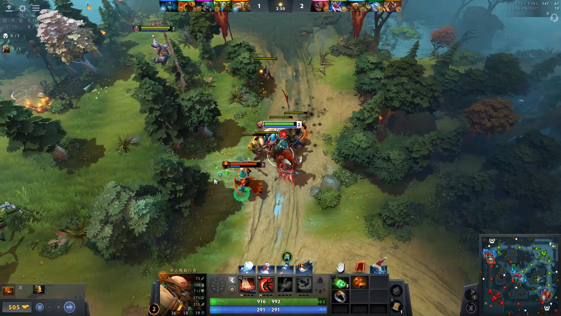 他的公众形 他的公众形