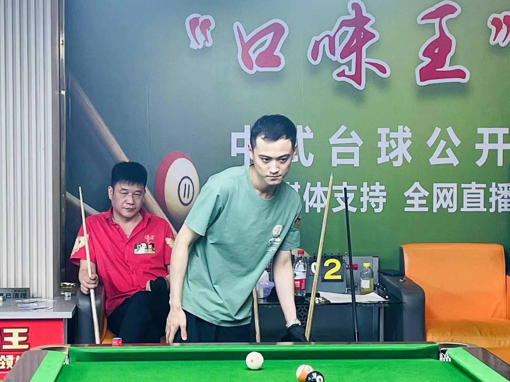 无法有效调 无法有效调