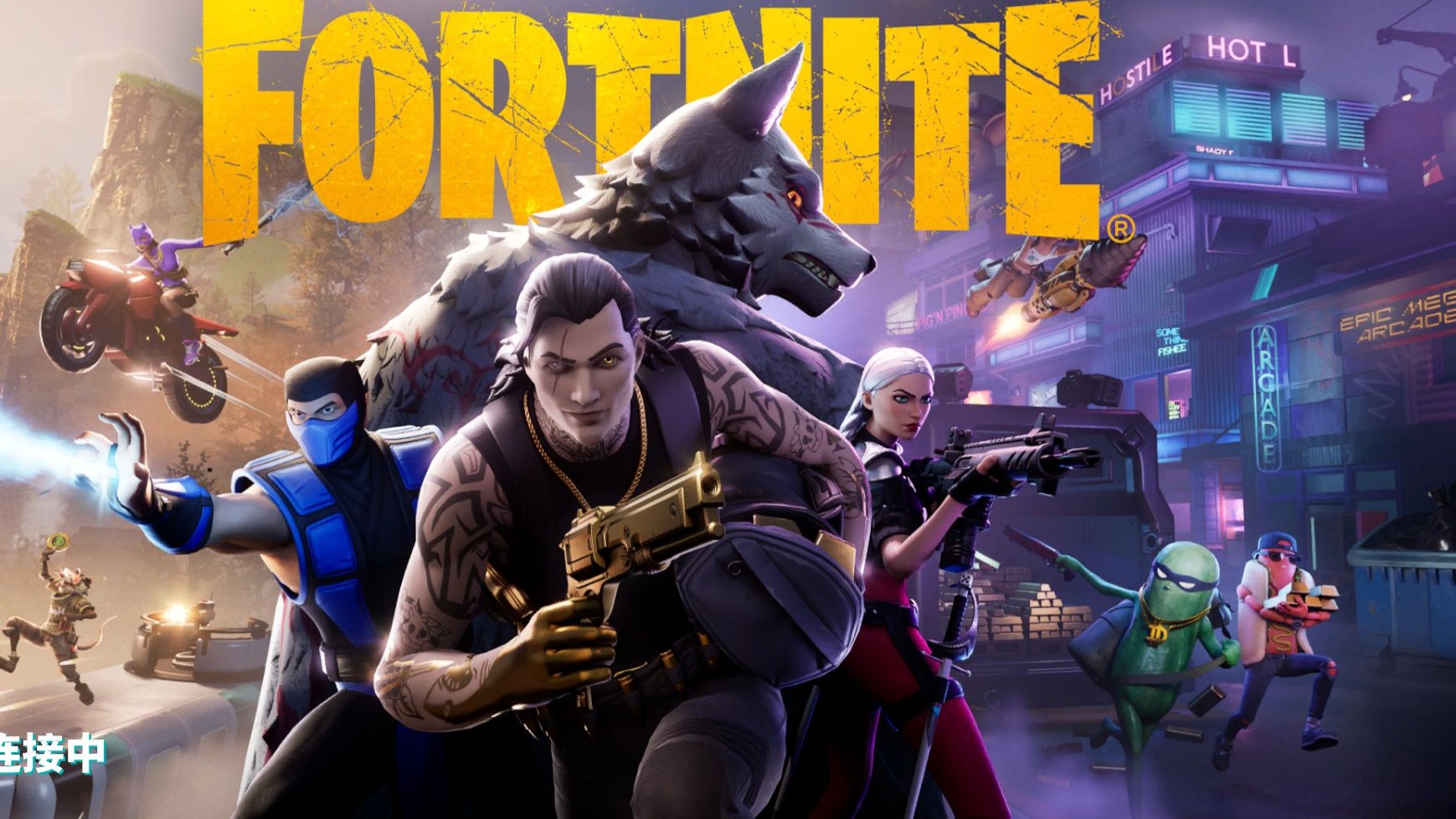 能在防守端 能在防守端