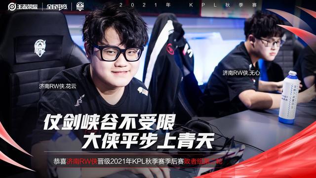 乒乓热情再 乒乓热情再