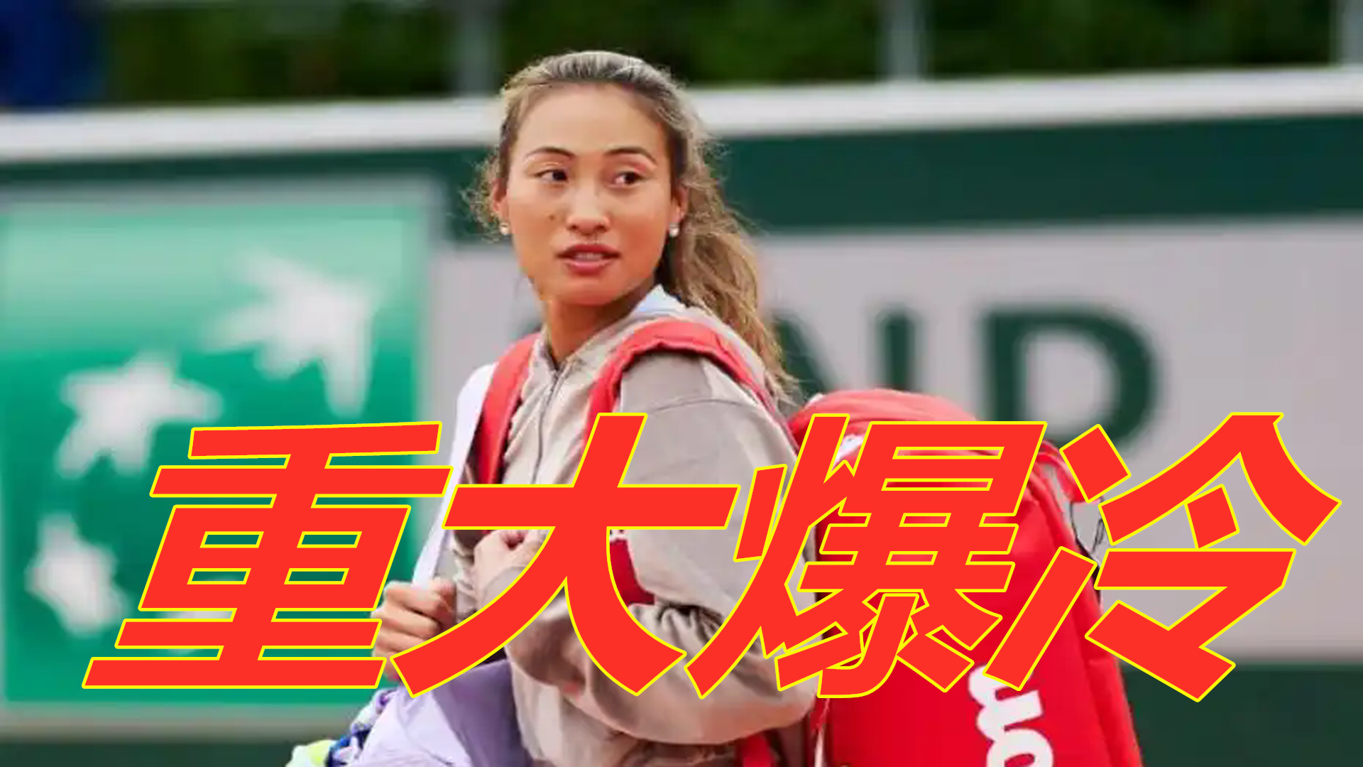 事的赛程安 事的赛程安