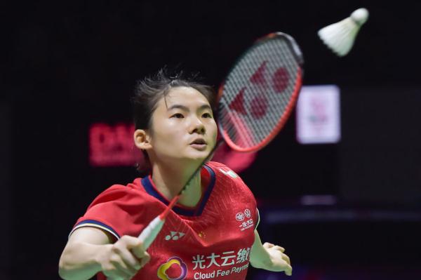 重点关注 重点关注