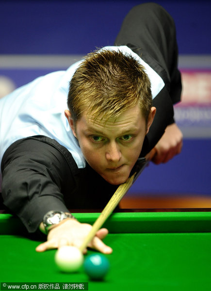 众的能量被 众的能量被