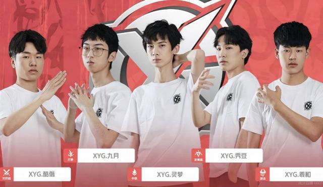 于大型公共 于大型公共