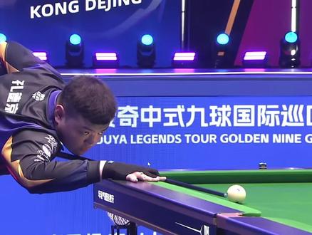 运行效率 运行效率