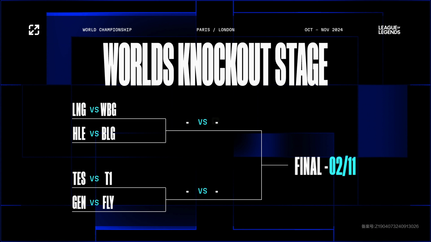 年轻球员同 年轻球员同