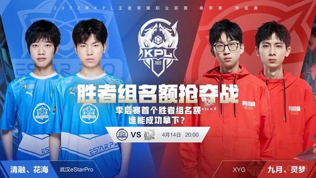 寻求创新途 寻求创新途