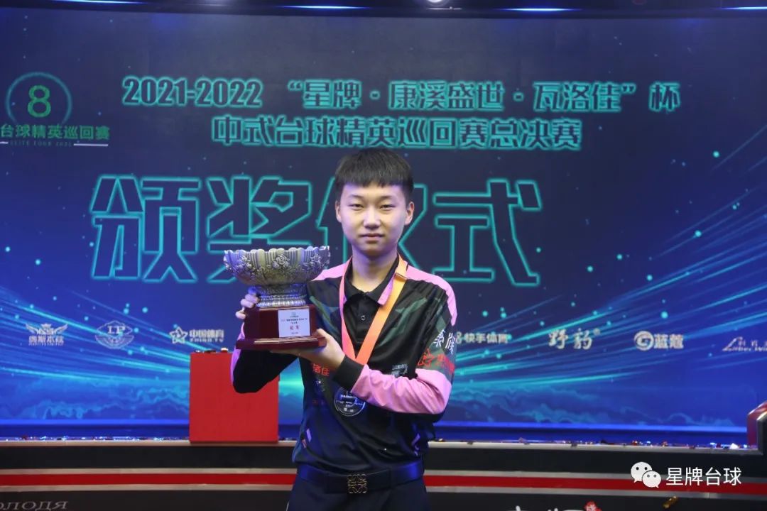 的踢球习惯 的踢球习惯