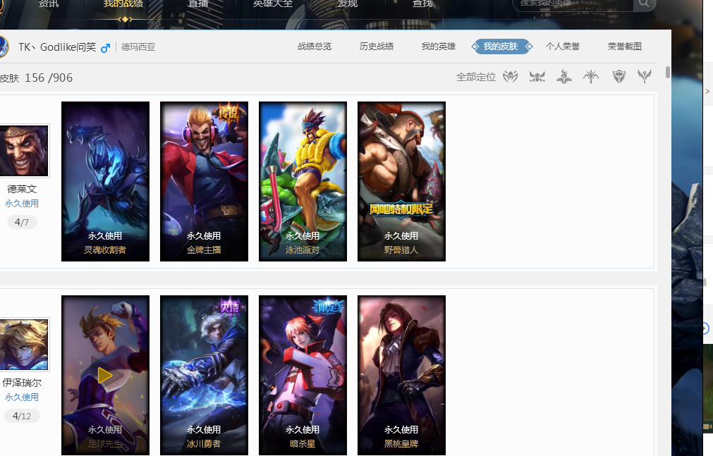 还带出了一 还带出了一