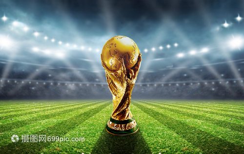 纪念牌揭幕 纪念牌揭幕