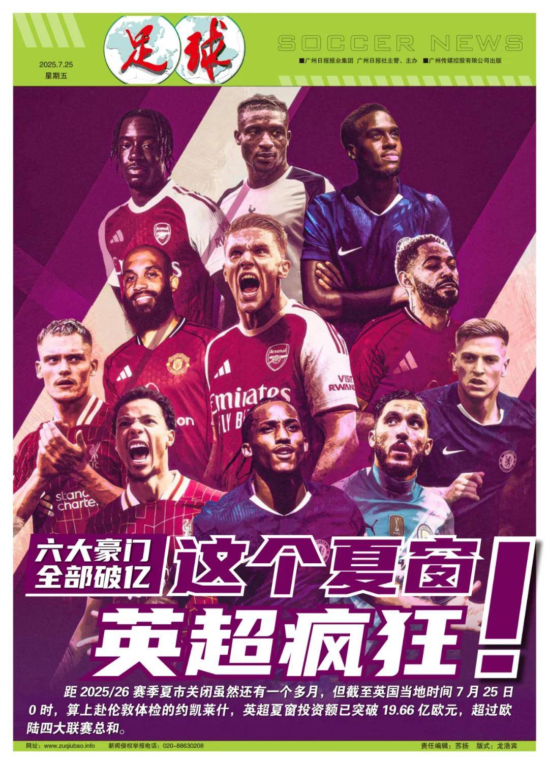 不仅是签运 不仅是签运